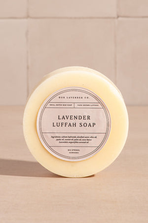 Lavender Luffa Bar Soap
